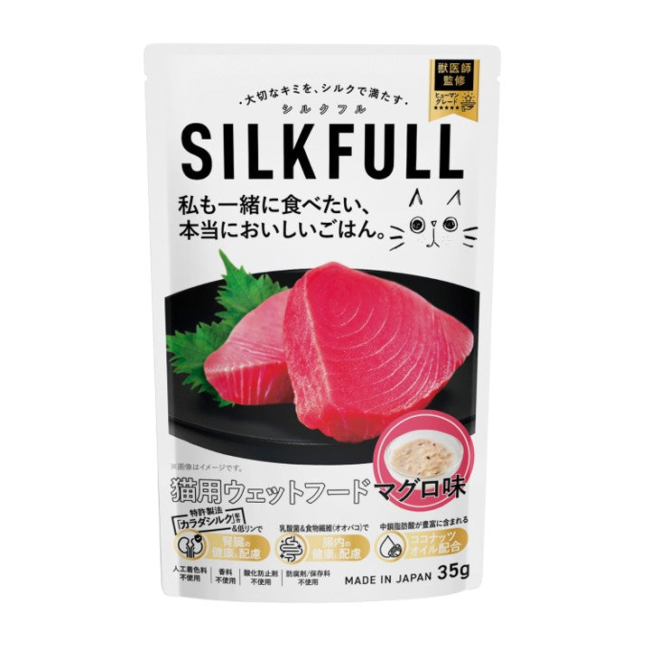 SILKFULLﾌﾟﾚﾐｱﾑウェットフードまぐろ味