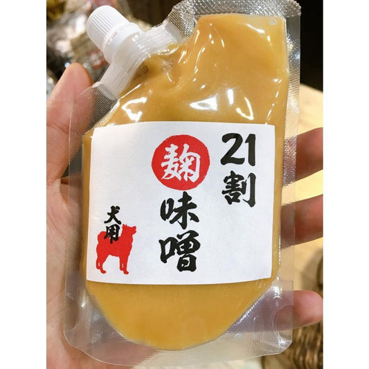 ついに出た！ワンコの為の味噌！　21割麹味噌！