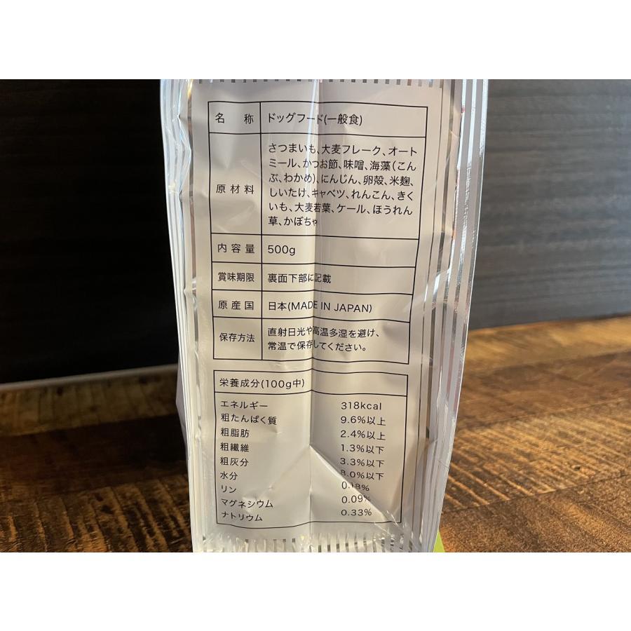 濃厚なおだしのＢＡＳＥ　ＤＥＬＩ　DASHI　500ｇ