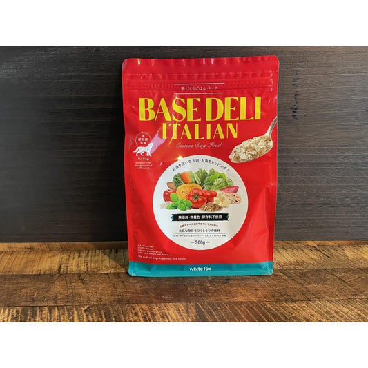 爽やかなトマトの香る　ＢＡＳＥ　ＤＥＬI　ITALIAN　500g